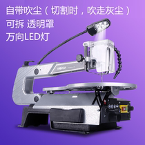 Jig saw Household desktop sawmiller wire saw flower saw wire saw machine wood cutting machine Round woodworking tools