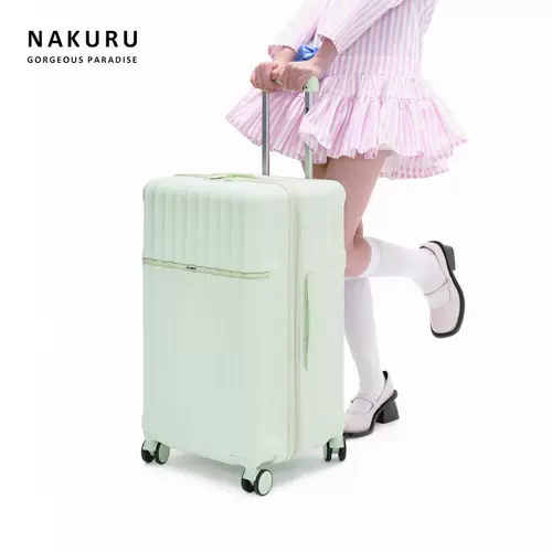 NAKURU Чемодан, 20 дюймов, 24 дюймов