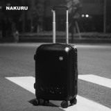 Чемодан, универсальная коробка на колесиках, 29 дюймов