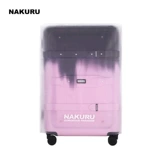 Желея Пева.