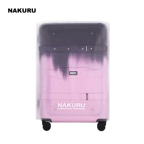 Желея Пева.