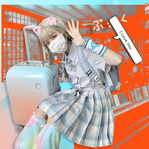 NAKURU Свежий японский чемодан, коробка, 24 дюймов