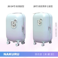 Purple Blue Mosted Surface