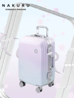 Градиент Таро Фиолетовый | Утолщенная алюминиевая рама