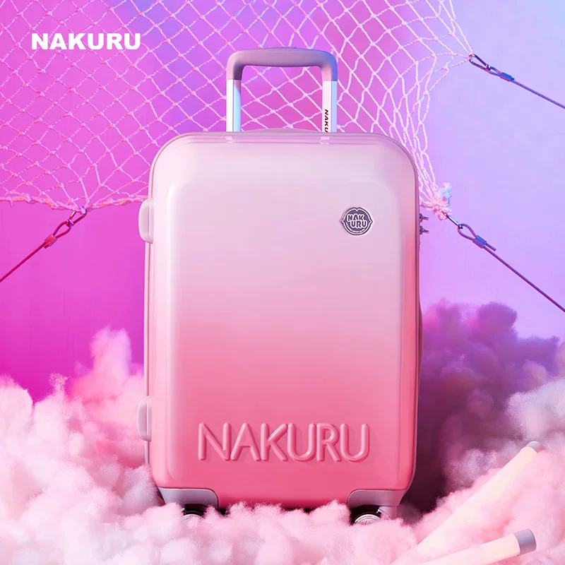 NAKURU Фуксия чемодан высокого качества, чемодан, градиент, 20 дюймов, корейский стиль