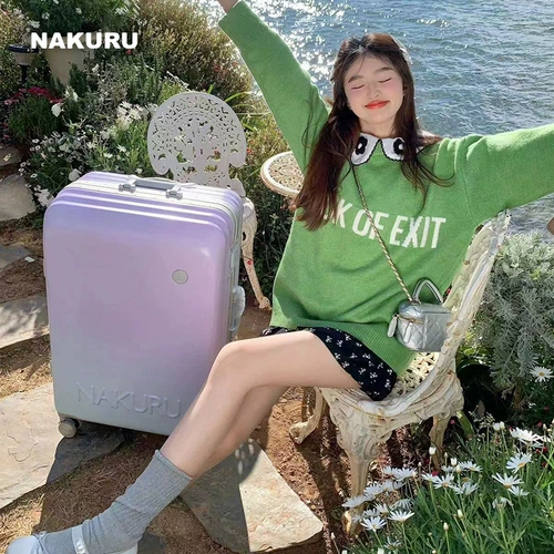 NAKURU香芋紫拉杆箱大容量高颜值箱子可爱韩版行李箱女学生密码箱