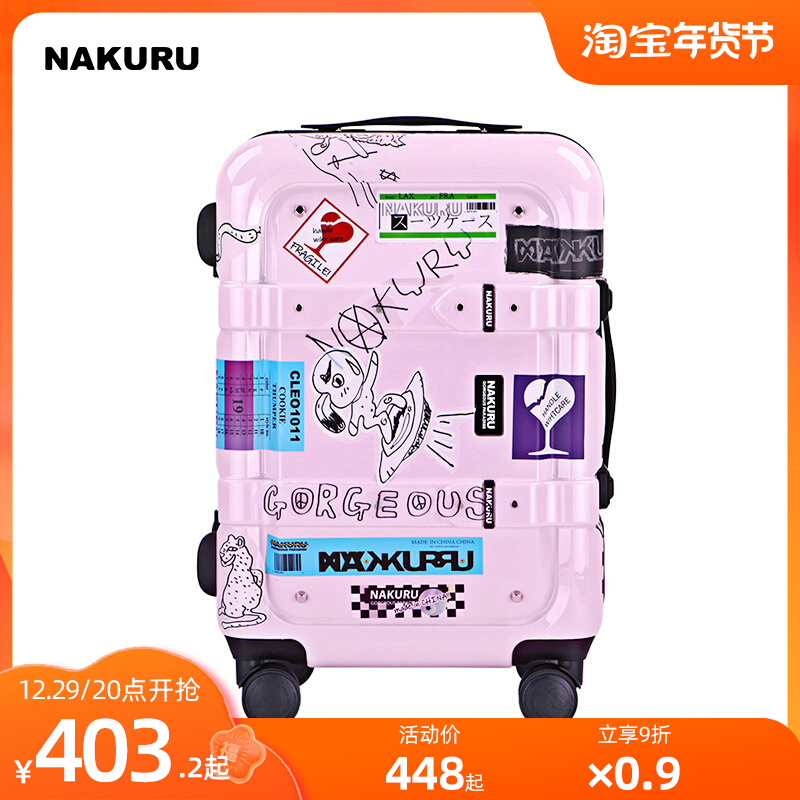NAKURU suitcase 20 rocket girls with the same luggage boarding suitcase trolley suitcase 24 inch ins suitcase female