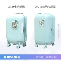 Синие оранжевые пузыри, яркая лапша