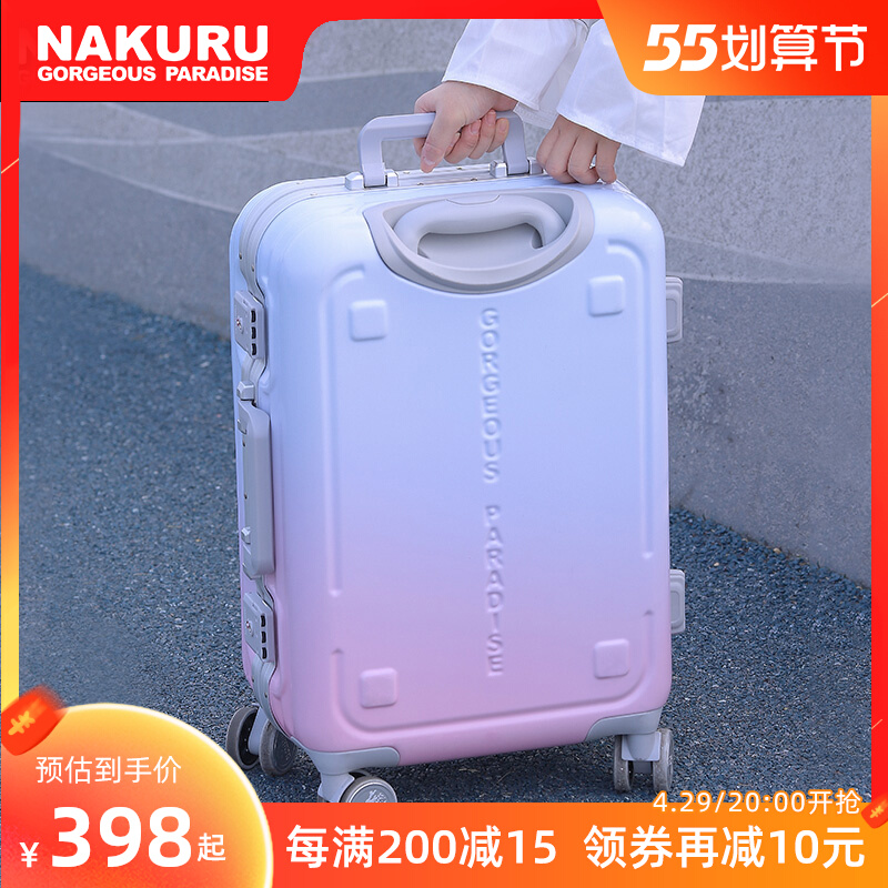 Suitcase Women in trendy fashion Korean version 24 inch student cryptoaluminium frame case large capacity leather case 28 pull-lever case