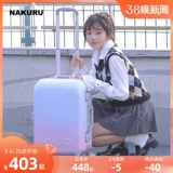 Модный чемодан, вместительная и большая портативная коробка, в корейском стиле, 24 дюймов, алюминиевый кейс