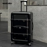 NAKURU Высококачественный износостойкий чемодан, 20 дюймов