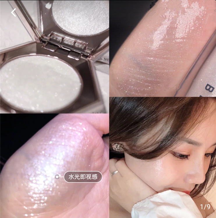 Fenty vẻ đẹp với khả năng sửa chữa độ bóng cao món khoai tây nghiền làm sáng bột cổ tích kim cương nổi bật ngọc trai - Bột nén phấn phủ perfect diary