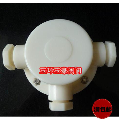 3 Road underwater junction box Waterproof LED lamp fountain nozzle dedicated 4 road 5 Water landscape junction box