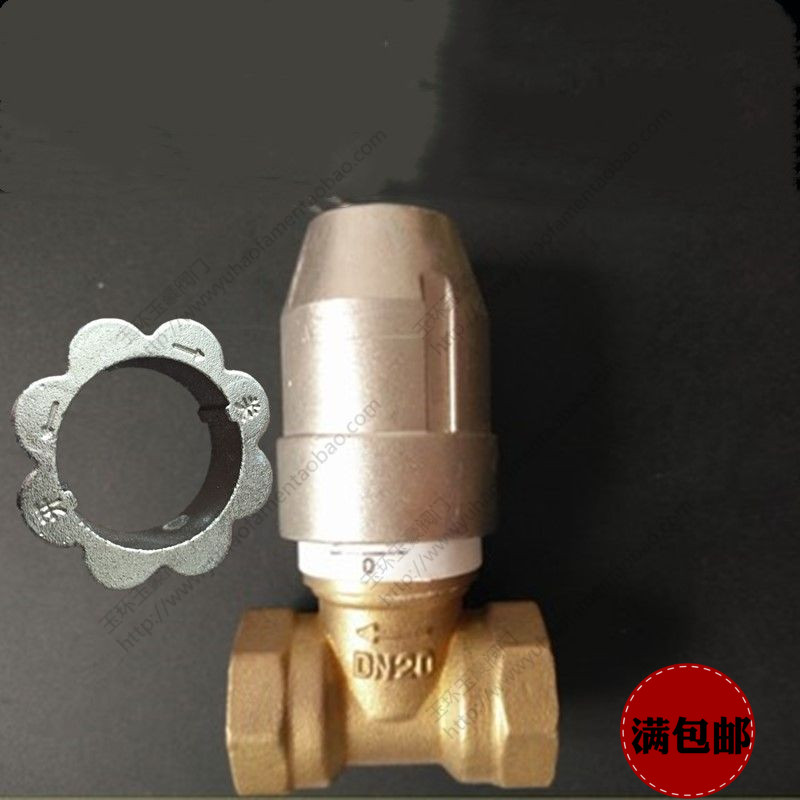 Large steel cap ground warm heating key magnetic lock valve key magnetic adjustment valve plum flower type lock open valve