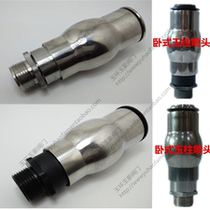 High-quality 304 stainless steel European-style jade column nozzle foam nozzle bubbling aerated European ice nozzle water landscape