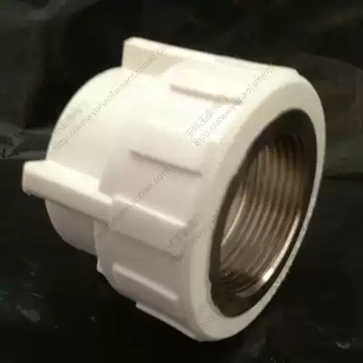 Insert inner tooth Direct water pipe pipe fitting joint thickened welding head ppr pipe fitting hot melt pipe fittings