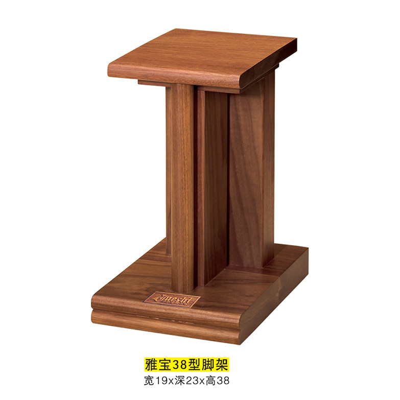 Jazz Yibo - 38 Scatter Speaker Frame Width 19×Depth 23×Height 40 black walnut solid wood pair