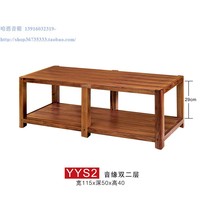 Jazz rack sound edge Double 2-layer sound edge Double two-story YYS3 enclosure TV cabinet solid wood equipment rack