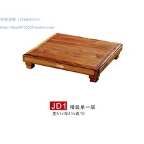 Special Price Jazz Rack Fine Single Layer Fine Fit Single 1 JD1 enclosure power amplifier rack