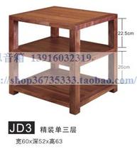 Special offer jazz rack hardcover single 3-layer hardcover single three audio-visual cabinet JD3