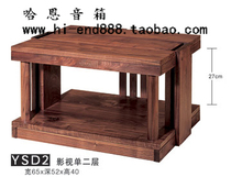 Jazz Rack Film and Television Single 2-layer Film and Television Single-Audiovisual Enclosure Freight to Pay