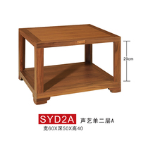 Special Price Jazz Rack Sound Art Single Two Single 2 Black Walnut Wood Rack Cabinet TV Cabinet