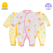 Yellow ducklings newborn clothes cotton summer clothes monk clothes baby men and women baby thin air conditioning clothing 0-3