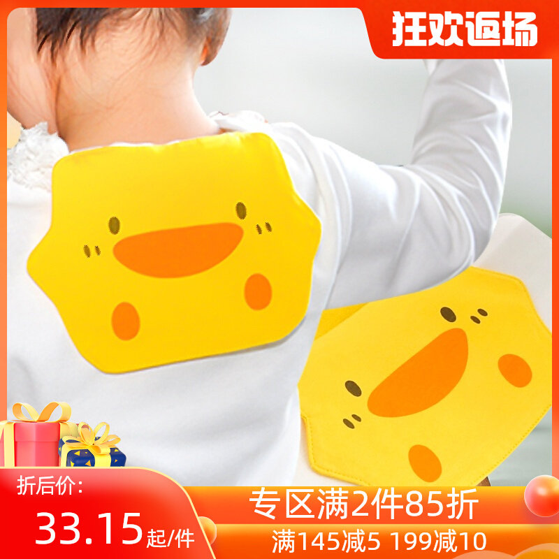 Yellow duckling baby sweat towel double-layer enlarged baby sweat towel kindergarten cotton gauze pad back towel