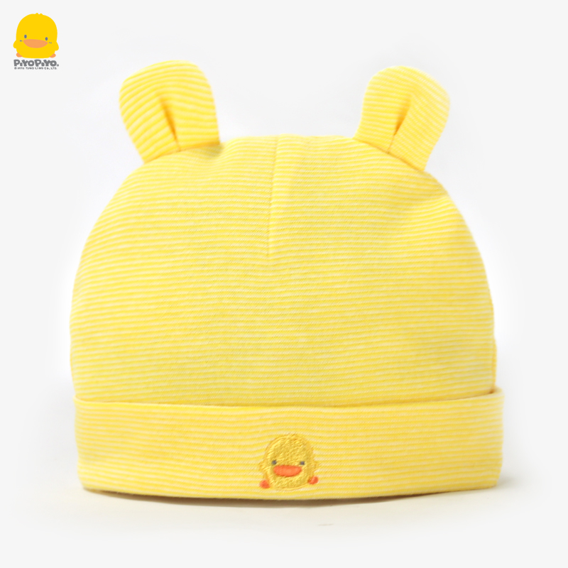 New yellow duckling baby hat Little baby newborn spring autumn tire cap newborn male and female 0-3-6 months 1 year old