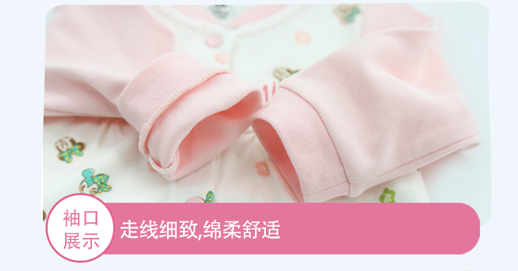Disney babyiesies cotton ra mắt quần áo nam và nữ Cáp Nhĩ Tân kho báu quần áo leo núi 0-3-6-18 tháng quần áo trẻ em quần áo trẻ em giá rẻ