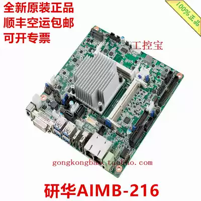 Advantech AIMB-216E-S6A2E 216L 216N 216U 216D embedded Mini-ITX motherboard *