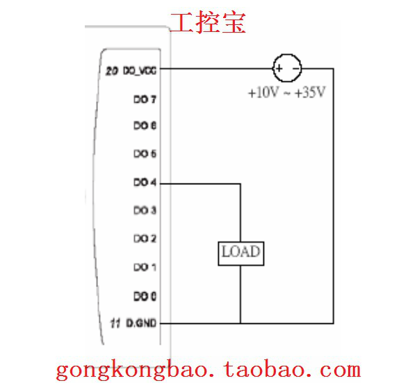 研華 ADAM-4050 數字量I/O模塊 7路輸入8路輸出 ADAM-4050-DE-