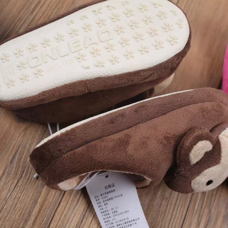 Chaussons enfants en autre - Ref 1024369 Image 22