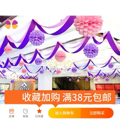 Summer opening Dragon Boat Festival decoration wave flag ribbon Car 4S store exhibition hall gold jewelry store Meichen decoration decoration