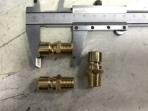 Brass quick joint die joint water pipe quick connection injection moulding machine external wire joint small head 13 5mm