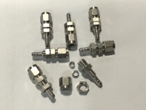 304 stainless steel cutting sleeve pagoda connector pagoda wearing plate cutting sleeve separator joint hard pipe turning hose 6-6