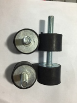 VD natural rubber shock absorber foot shock absorber foot shock resistant screw shock absorber column inner and outer wire thread shock absorber M8