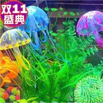 Simulated coral fake soft jellyfish aquarium fish tank scenery landscaping decoration supplies large and small snails