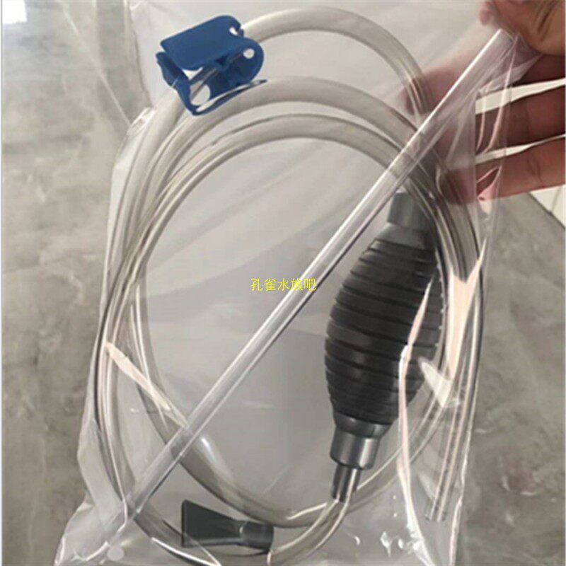 Mini water changer Aquarium Mini water changer Small fish tank Suction pipe Suction pipe Manual cleaning Feeding suction toilet