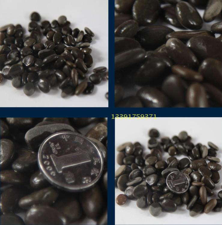 Iron Bile Sand Black Works Sand Iron Bile Sand with Shrimp Crystal Sand Stone Turtle Vat Black Pearl Black Bean Sand and Flower Stone