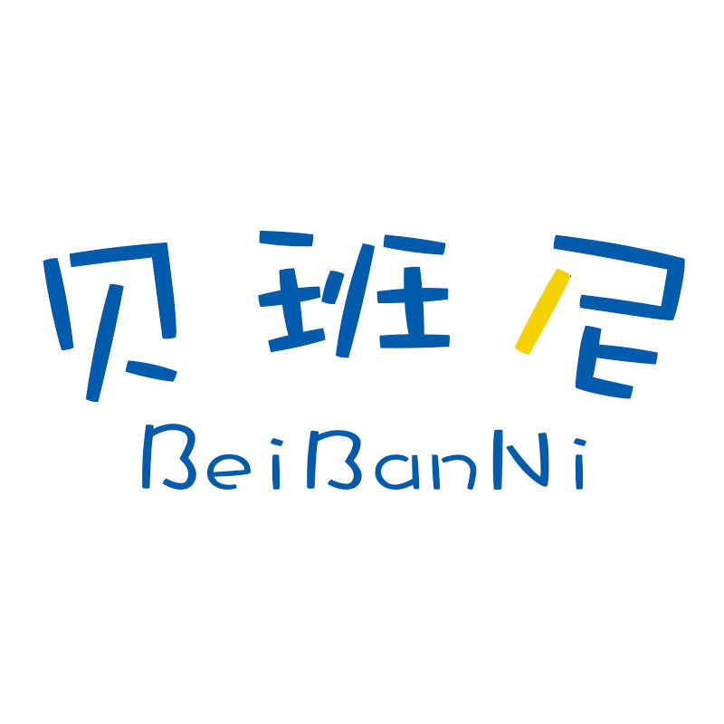 贝班尼儿童学习桌椅的LOGO