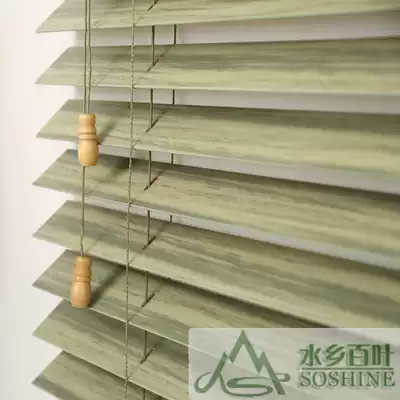 Basswood solid wood Louver Curtain printing lacquer bedroom living room curtain saving high rail shading sunscreen