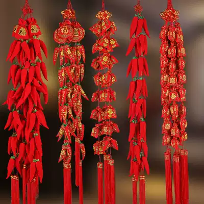 New Year's products, New Year's decoration, chili skewers, good fortune bags, hanging firecrackers, Spring Festival pendants