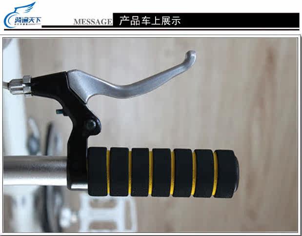 Poignées de vélo - Ref 2346931 Image 6