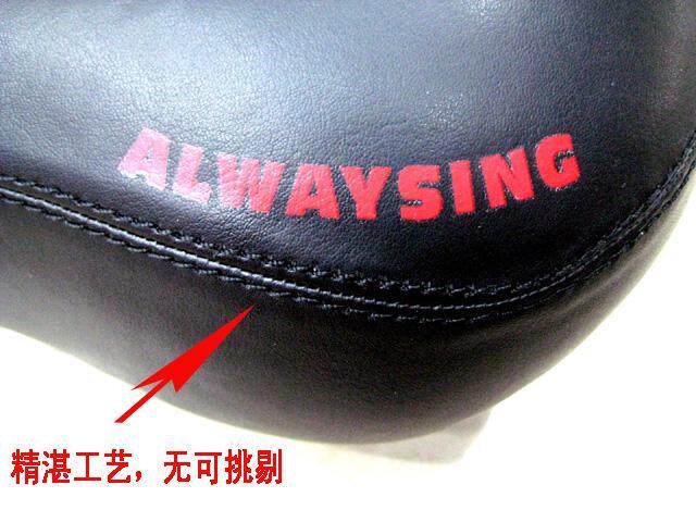 Selle de vélo Mountain Bike - Ref 2359377 Image 8