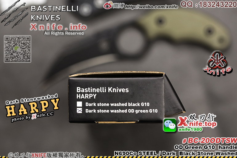 HARPY OD GREEN-3.jpg