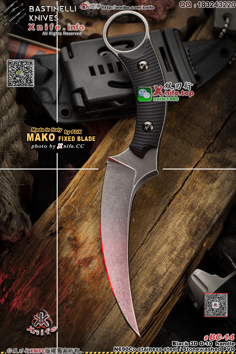 MAKO-25.jpg