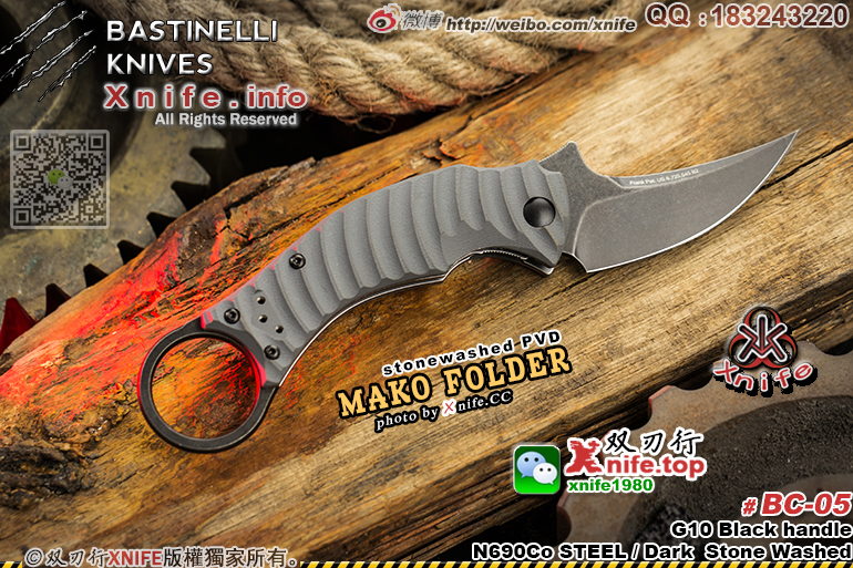 mako folder-19.jpg