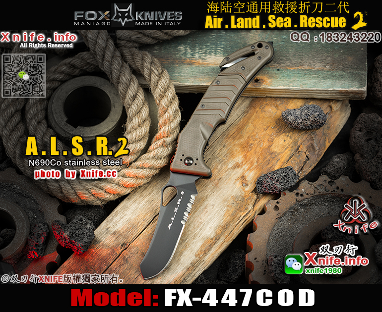 447COD-35.jpg