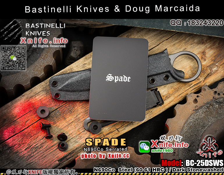 SPADE-14.jpg